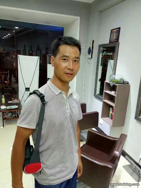 征婚