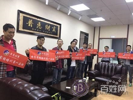 学习网贷技术|网贷技术培训|网贷中介客源怎么找