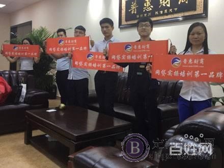 学习网贷技术|网贷技术培训|网贷中介客源怎么找