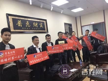 学习网贷技术|网贷技术培训|网贷中介客源怎么找
