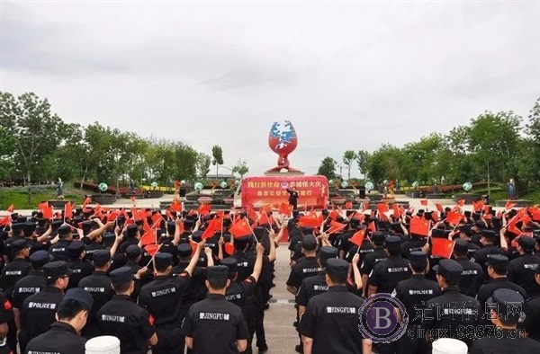 昌吉市**局建国路派出所